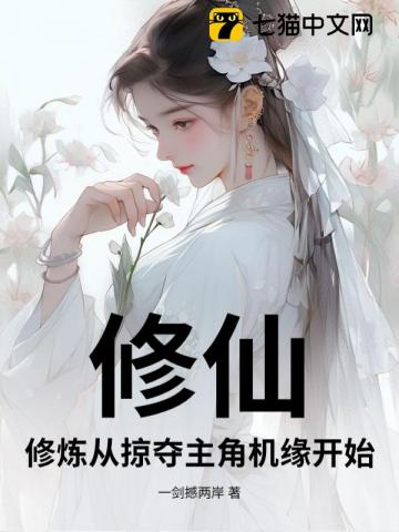 ���ɣ��������Ӷ����ǻ�Ե��ʼ