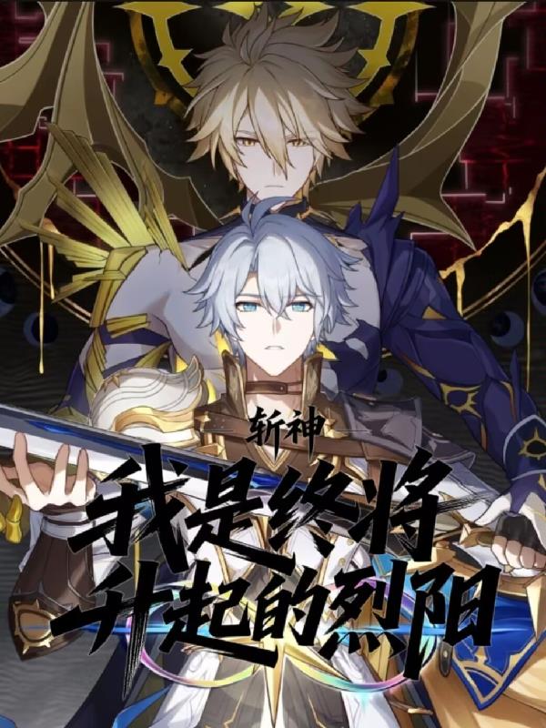 ն�����ǣ��ս����������