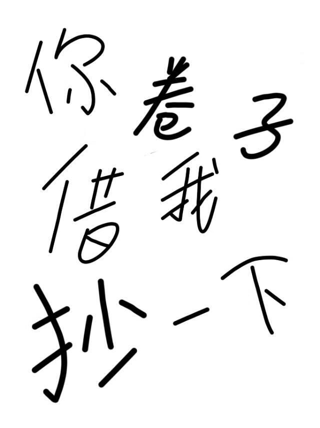 ����ӽ��ҳ�һ��