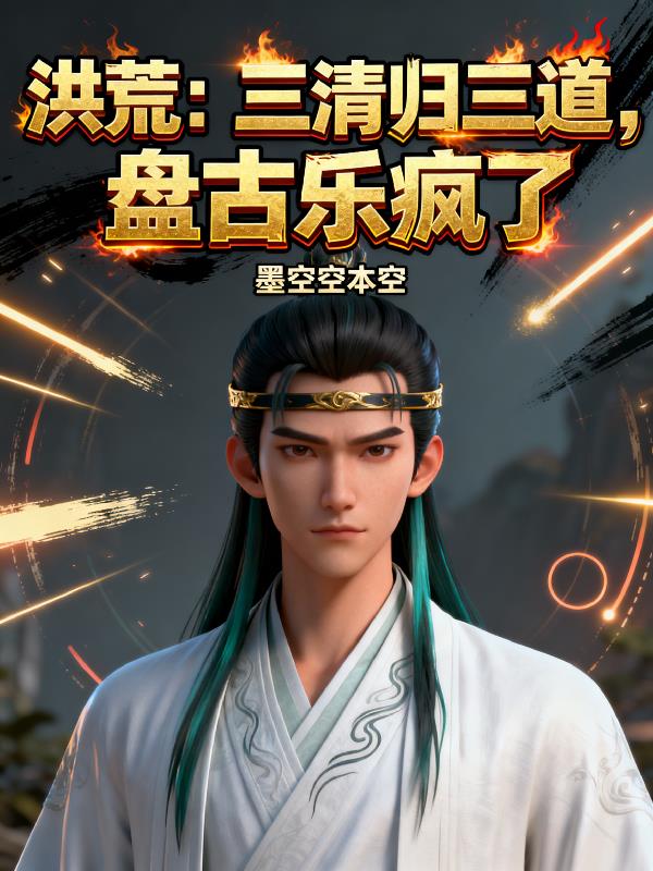 ��ģ�������������̹��ַ���