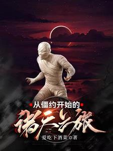 �ӽ�Լ��ʼ������֮��