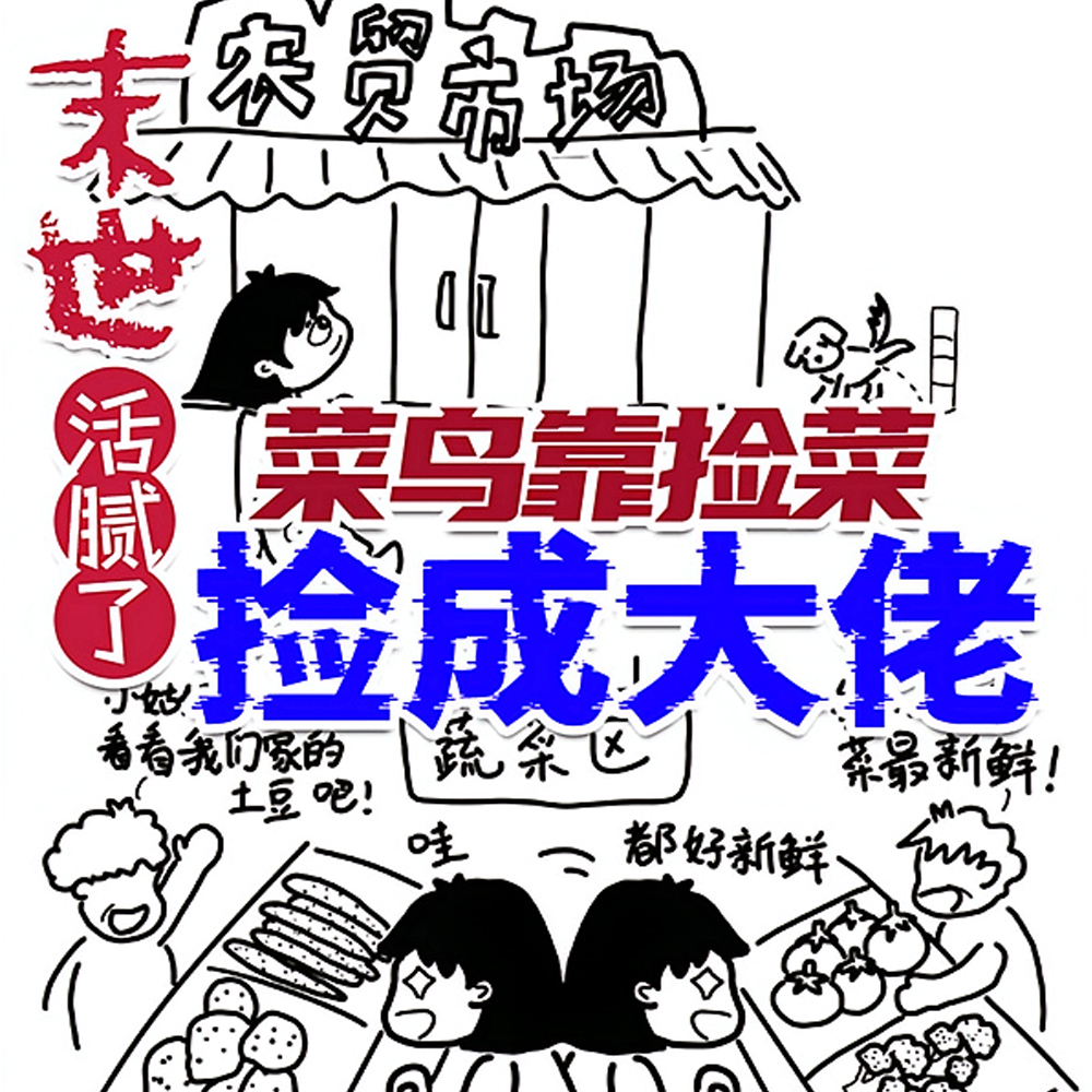 ĩ�����Ҽ�����������