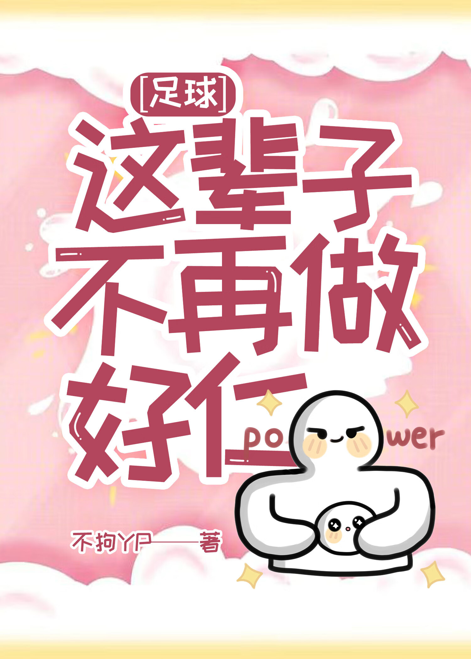 [����]�Ⱳ�Ӳ���������