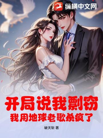 ����˵�����ԣ����õ����ϸ�ɱ���ˣ�