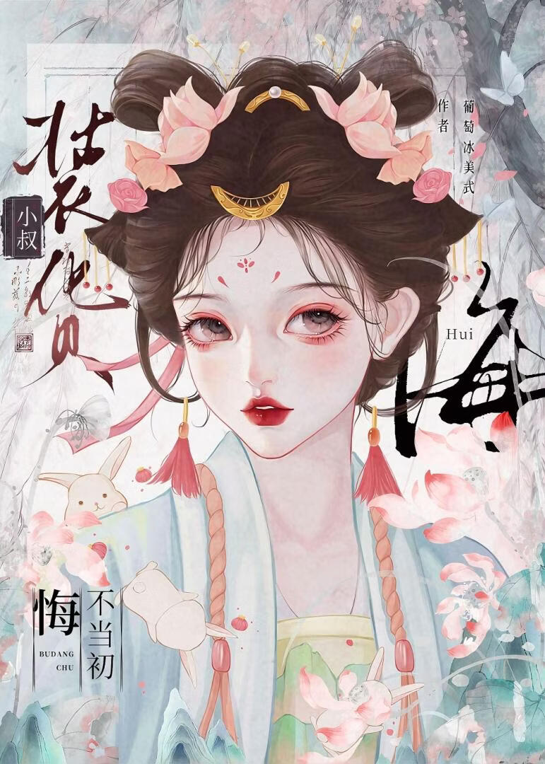 װ��С�壬�ڲ�����