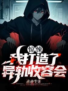 �Ұ��ݵ�����ʦ���Ǿ���