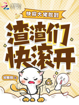 �촩Ů����Ϯ���������г������