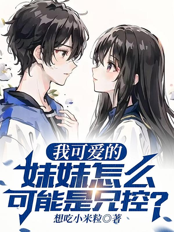 �ҿɰ���������ô�������ֿأ�