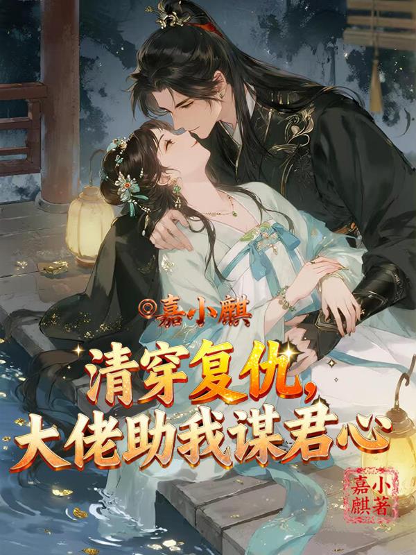 �崩���𣬴�������ı�G��