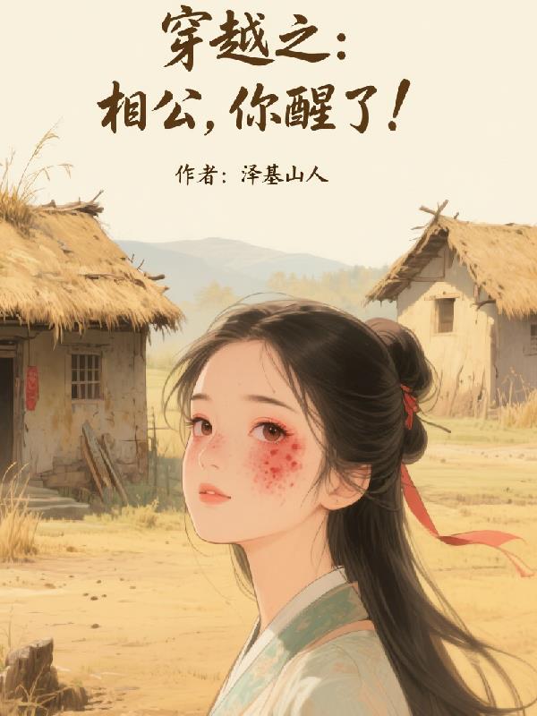 ��Խ֮���๫�����ˣ�