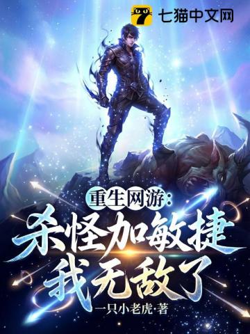 �������Σ�ɱ�ּ����ݣ����޵���