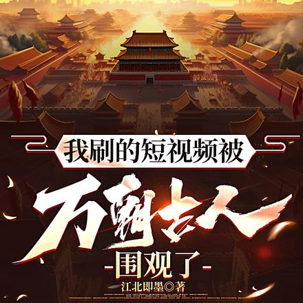 �춾��Ļ��ר������ʷ