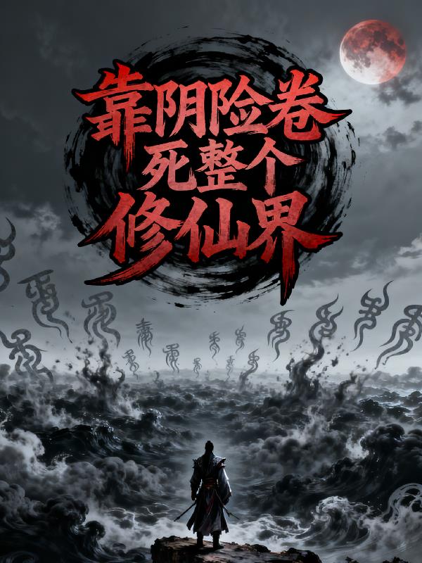 �����վ����������ɽ�