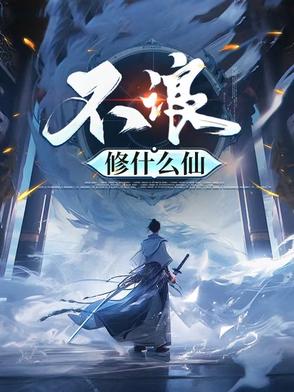 ������ʲô��