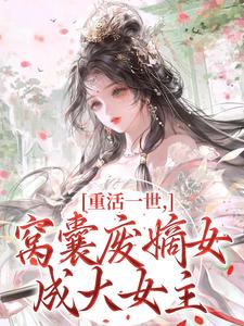 �ػ�һ�������ҷϵ�Ů�ɴ�Ů��