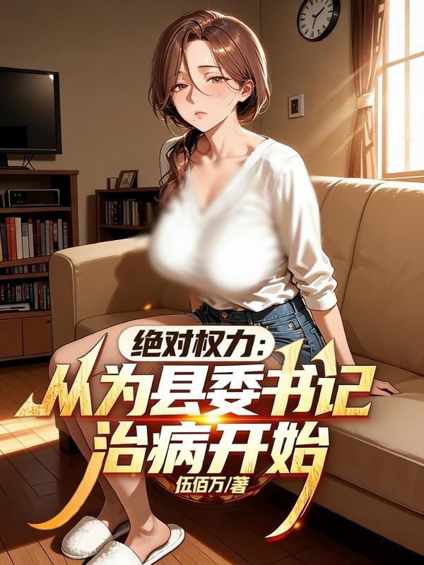 ����Ȩ������Ϊ��ί����β���ʼ