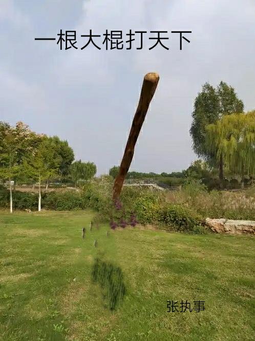 һ�����������