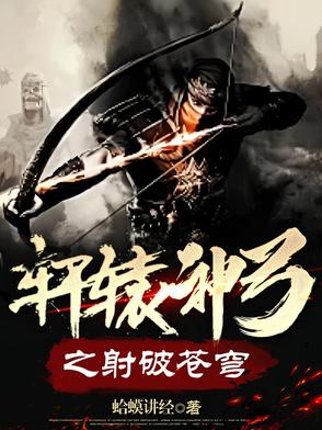 ��ԯ��֮���Ʋ��