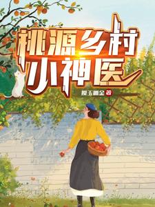 ��Դ���С��ҽ