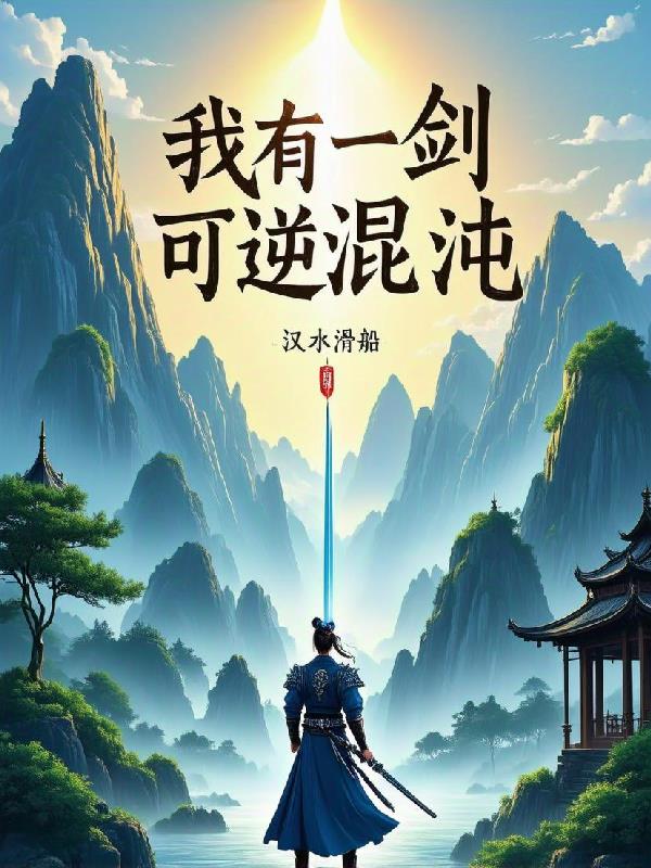 ����һ�����������