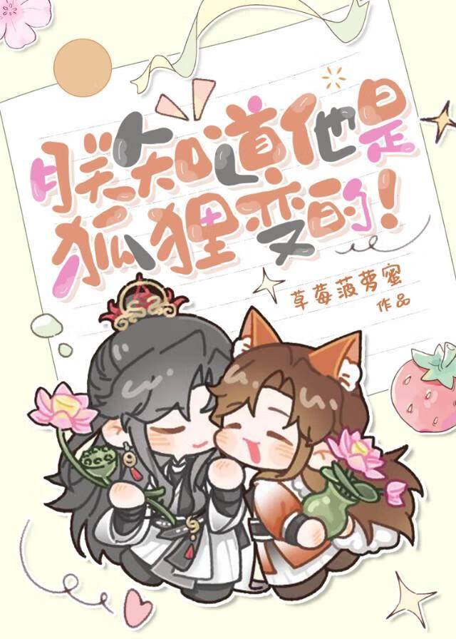 ��֪�����Ǻ����ģ�