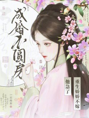 �ɻ鲻Բ����������������������