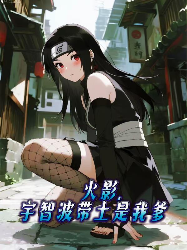 ��Ӱ�����ǲ��������ҵ���