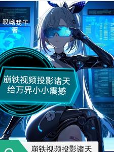 �����𾪣�����ȫ���ܿ�������