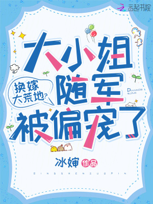 ���޴�ĵأ���С�������ƫ����