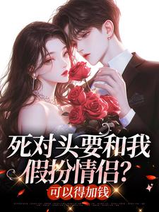 ����ͷҪ���Ҽٰ����£����Եü�Ǯ