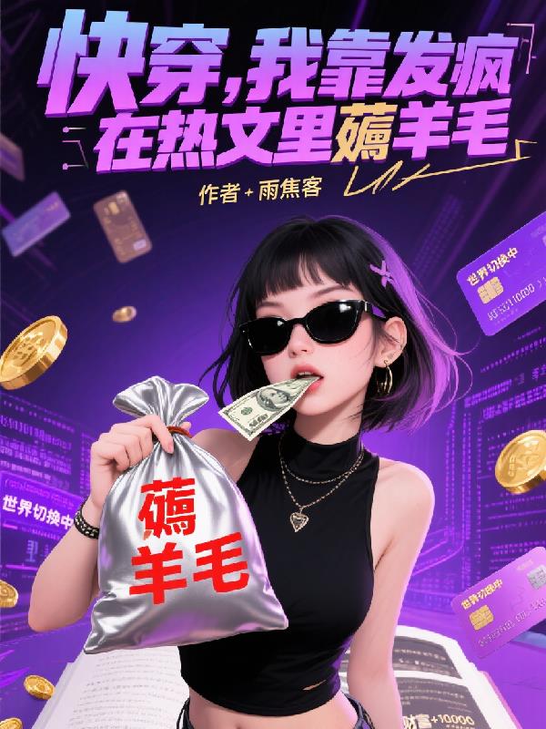 �촩���ҿ�������������޶��ë