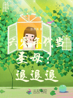 ���������ʥĸ��������