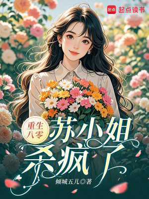 �������㣬��С��ɱ����