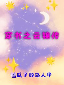 ���ɴ��н������ú�ŷ�������