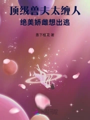 �����޷�̫���ˣ��������������