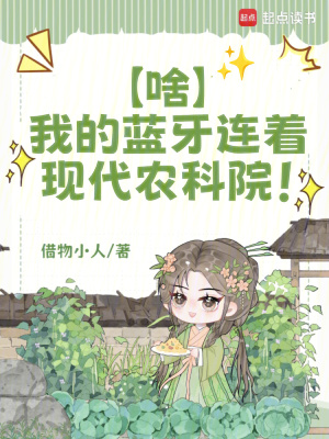 ɶ���ҵ����������ִ�ũ��Ժ��