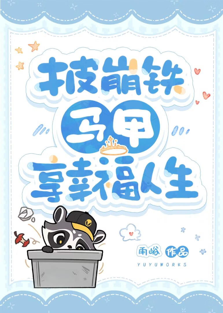 ���������ף����Ҹ�����