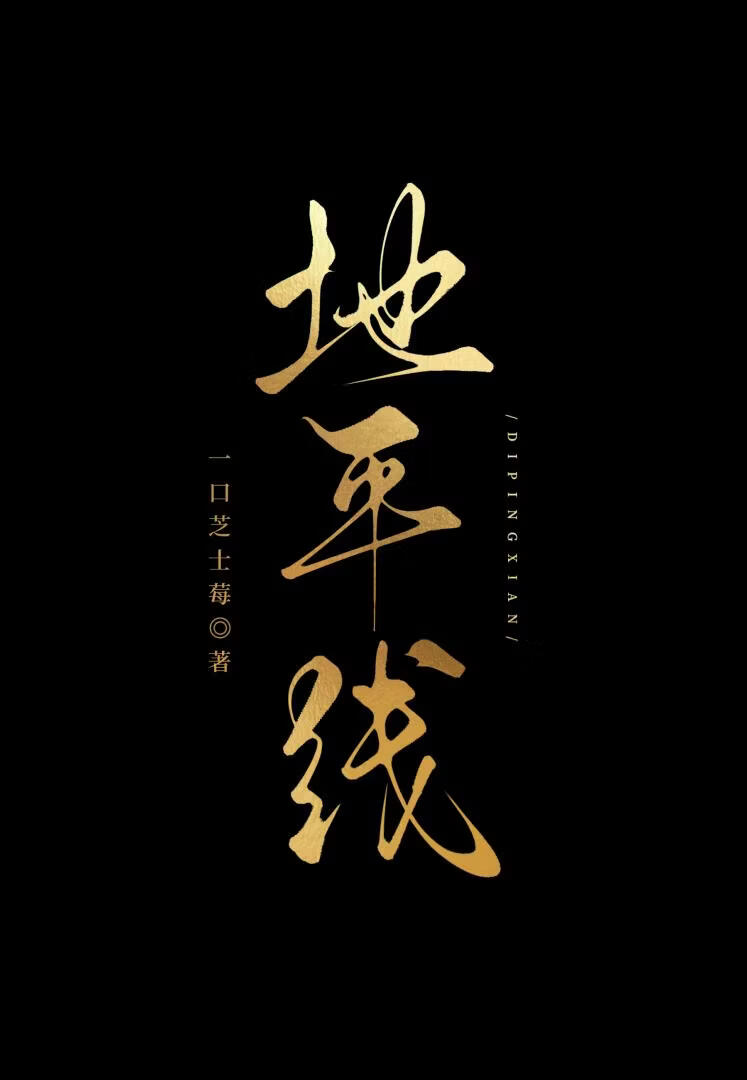 [ȫְ+����]��ƽ��