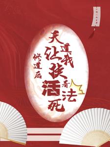 ���гϿɹ�ʦ����Ҫ��а��