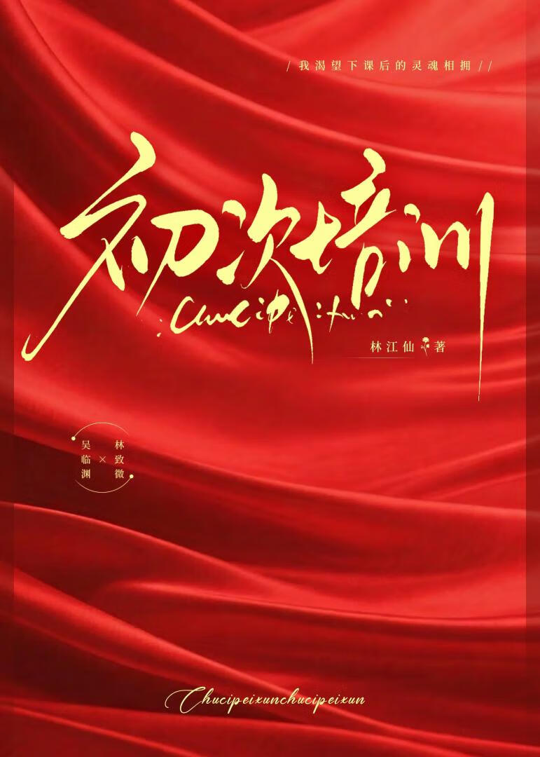 ������ѵ[׷�޻��᳡]