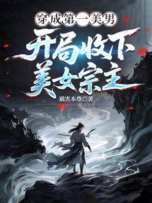 ���ɵ�һ���У�����������Ů����