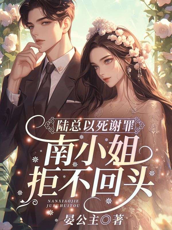 ½������л���С��ܲ���ͷ��