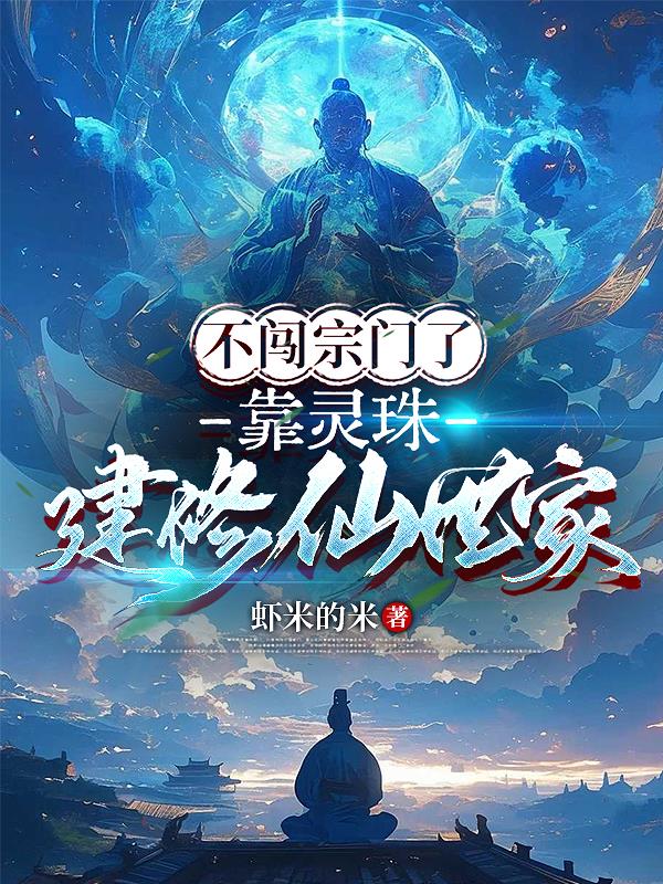 ���������ˣ������齨��������