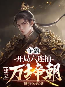 ���ɻ��ӣ������飬������ŵ۳�