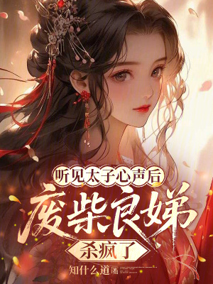 ����̫�������󣬷ϲ����ɱ����