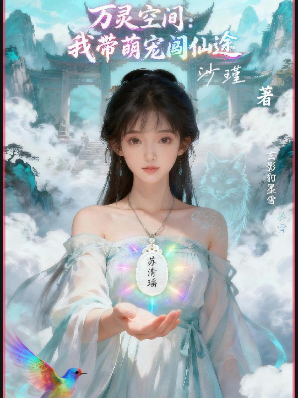 ����ռ䣺�Ҵ��ȳ贳��;