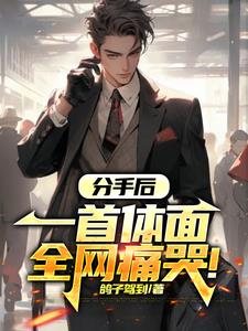 ���ֺ�һ������ȫ��ʹ�ޣ�