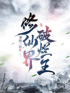 ���ɽ�������