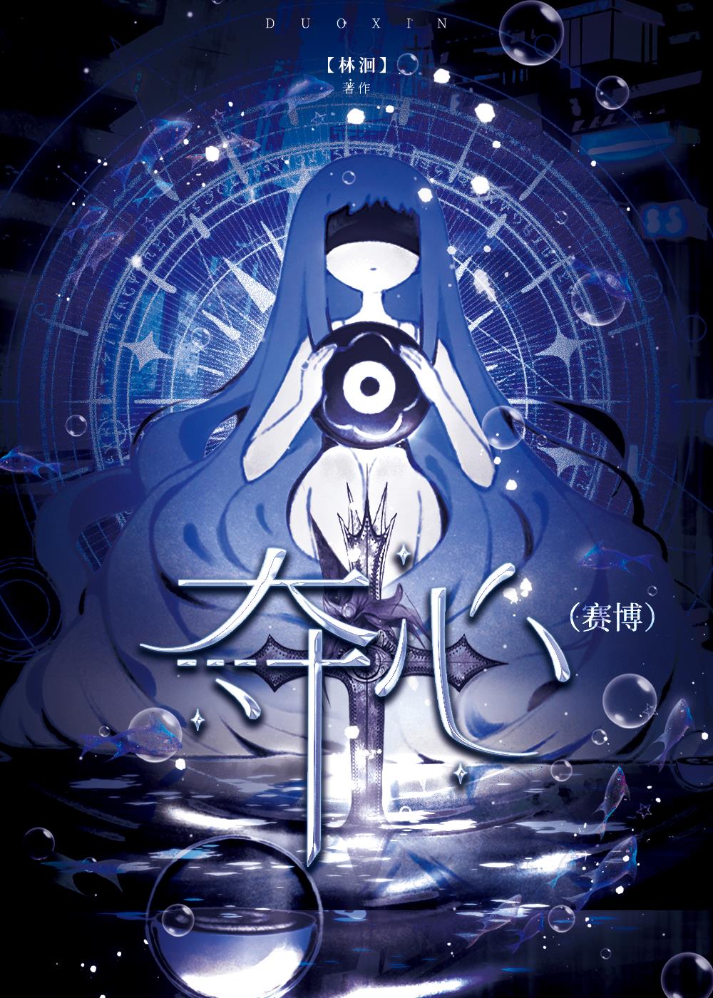 �����ģ�������