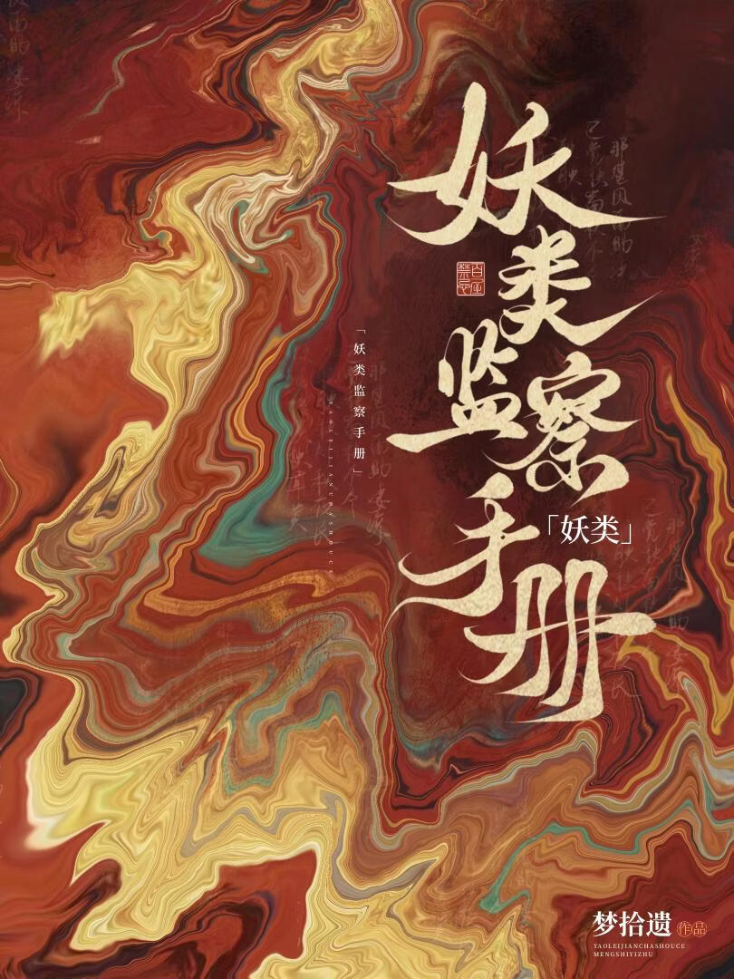 �������ֲ�